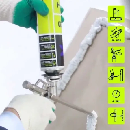 картинка TRIS GYPS FIX Клей для гипсокартона  1000мл 710 КГ009  от магазина Огнекор